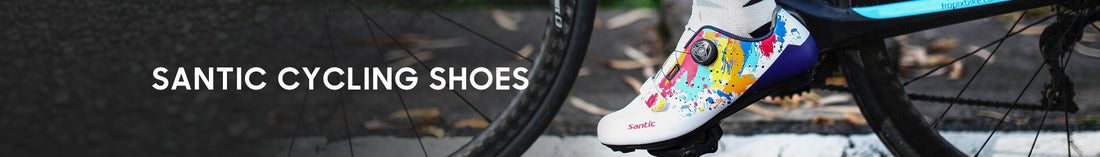 CYCLING SHOES