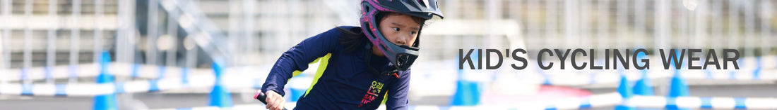 KID'S CYCLING WEAR