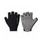 Santic Gold Cooling Fingerless Gloves